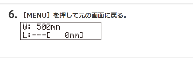 mceclip3.png
