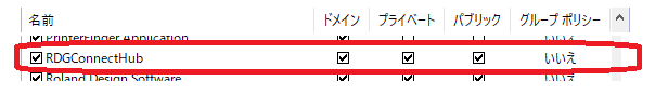 mceclip5.png