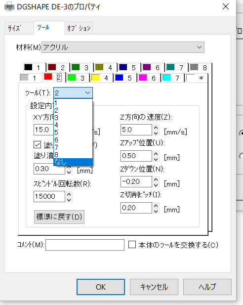 __________2023-05-25_173847.png