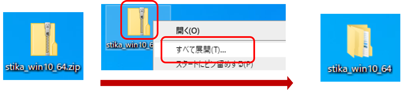 ____________.png