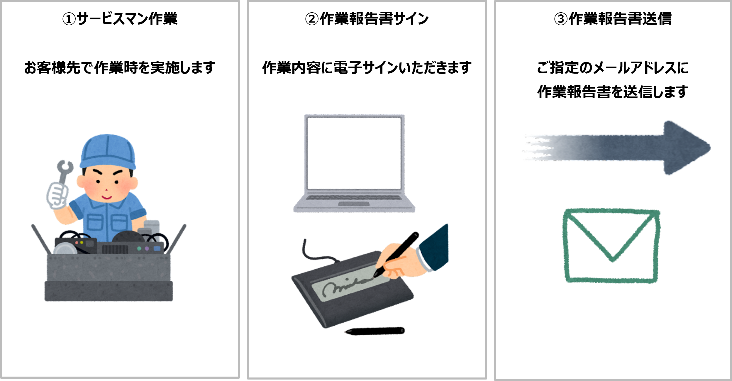 画像1.png