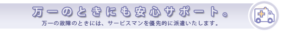 h_manichi.gif
