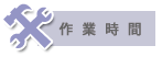 bn_work.gif