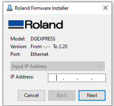 ファームウェア】デバイスに対するファームウェアアップデート機能の