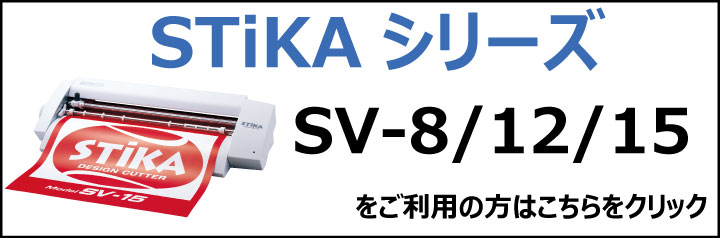 sv_720.jpg