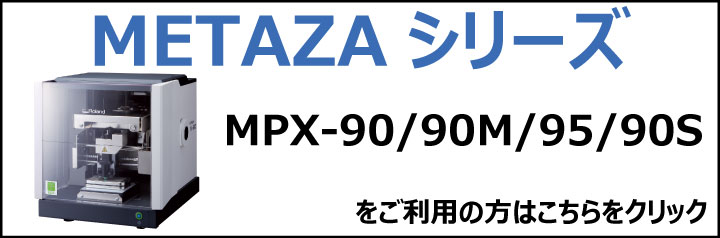 mpx_720.jpg