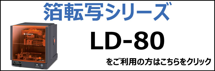 ld_720.jpg
