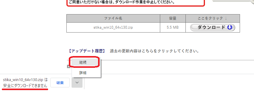 chrome.png