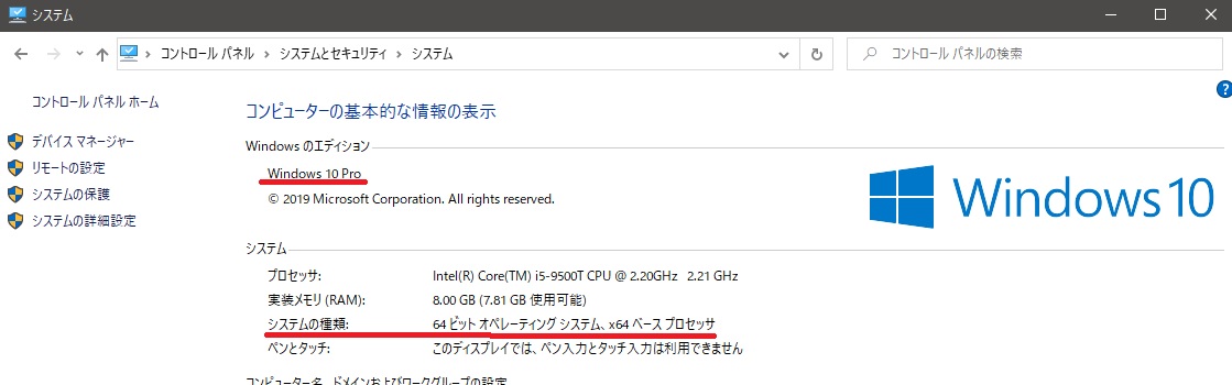 OS.jpg