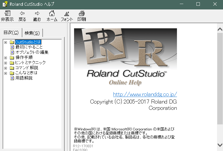 __________2021-12-07_100537.png