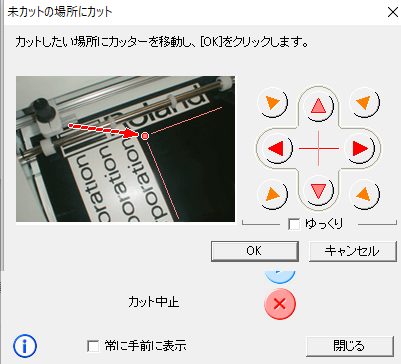 mceclip1.png