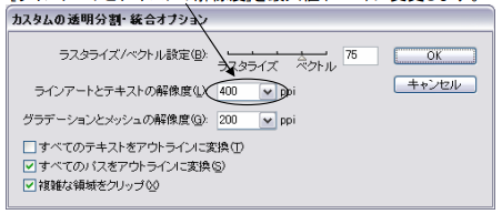 Syorui-set-2.png