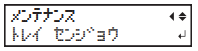 mceclip6.png