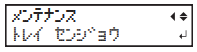 mceclip3.png