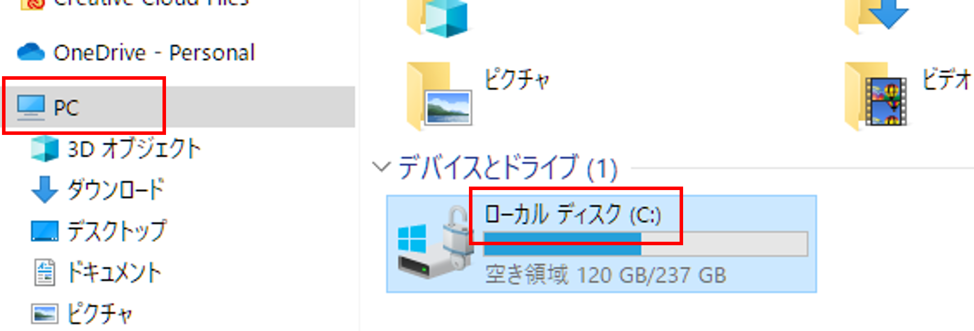 _________.png