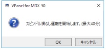 spindol-2.jpg