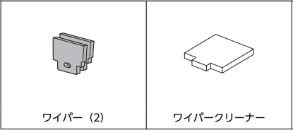 mceclip9.png