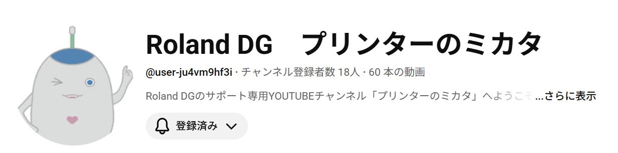 タイトルなし.jpg