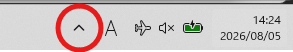 SS_faq_NotificationArea1.png