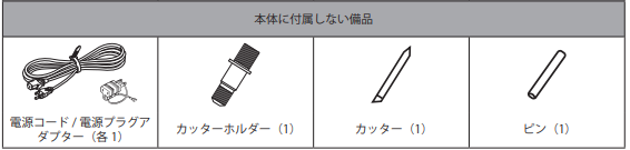 mceclip1.png